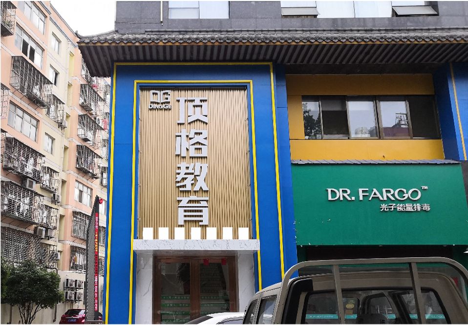 仙桃门头设计要符合门店特色。