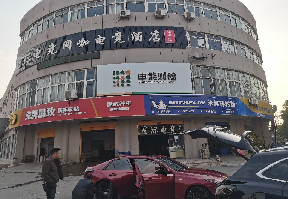 仙桃铝塑板门头