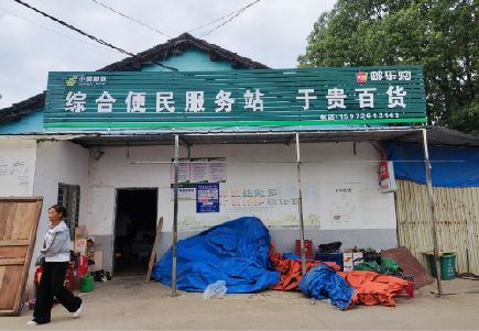 仙桃连锁店招牌制作的注意事项。