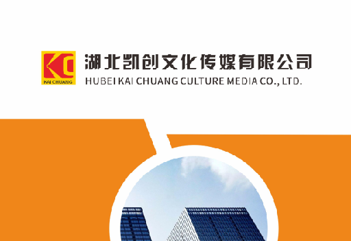 仙桃如何做网站推广？