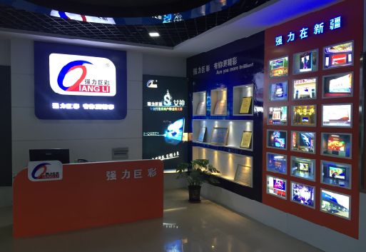 仙桃整体显示屏店招的作用。