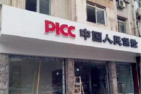 仙桃铝塑板门头