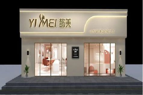 仙桃美容院招牌如何设计才能脱颖而出？