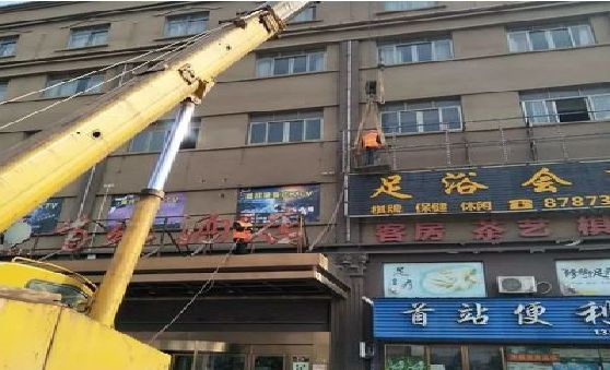 仙桃安装较高的门店招牌有什么好的方法？