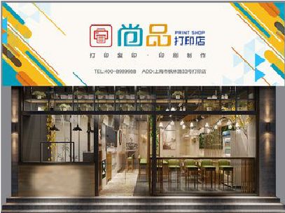 仙桃广告打印店的招牌如何设计才能吸引顾客？