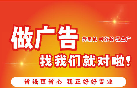 仙桃广告招牌能对店铺产生什么影响？