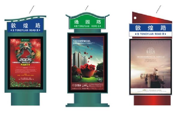 仙桃户外广告灯箱设计的特点。