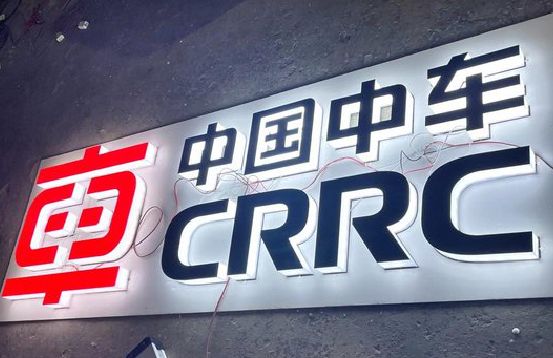 仙桃招牌发光字的制作