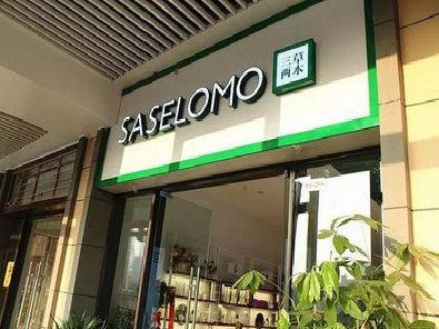 仙桃如何选择门店招牌的颜色？