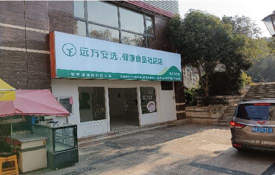 仙桃广告招牌特点详解。