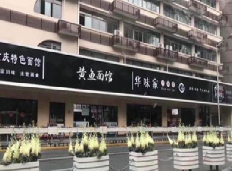 仙桃政府为什么要统一规划店铺招牌？