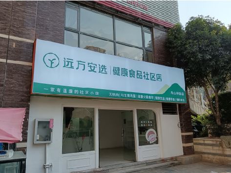 仙桃软膜灯箱的价格设定与哪些因素有关？