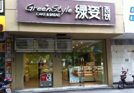 仙桃门头招牌设计小技巧。