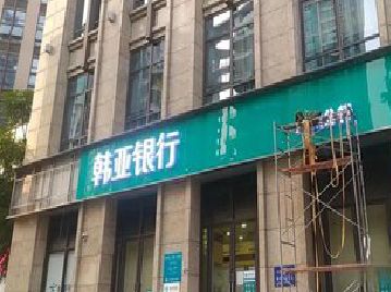 仙桃广告招牌制作工艺有多少？