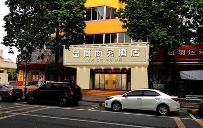 仙桃广告招牌怎么制作利润高些？